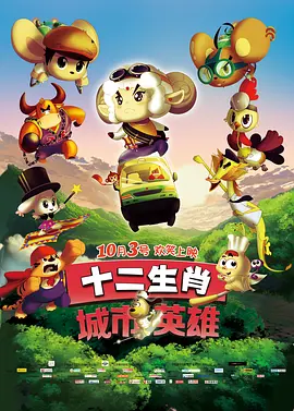 色七七影视